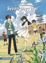 [Novel] Seven Days War